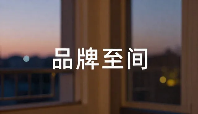 视频剪辑制作中的设计误区及优化流程